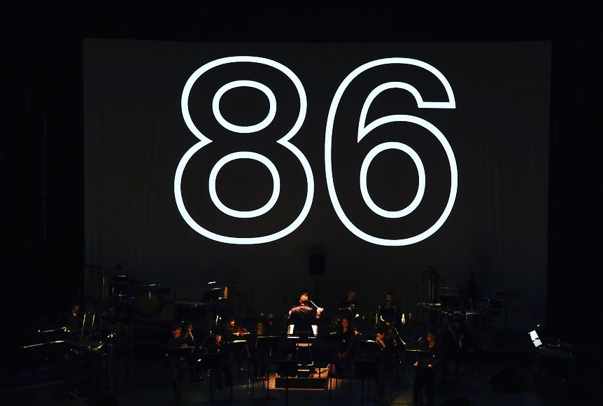 Press images of 4.48 Psychosis in Paris by Quentin Chevrier